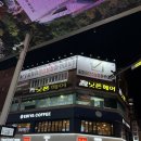 대전 댄스학원 대전방송댄스 잘 가르치는 곳 춤쟁이 댄스 보컬 아카데미학원