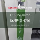 (주)에이바이오머티리얼즈