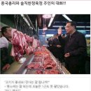 대화정육점 - 통영시 북신시장1길 56 | 대화정육점