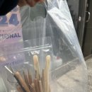 도자기세상 이미지