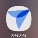 번동북부시장 북부마트 | [베트남 북부] 하노이 전신마사지 추천 푹 이 드엉(Phúc Y Đường) 후기, 팁, 가격