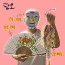 강릉우리집