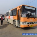 시내버스주차장 이미지