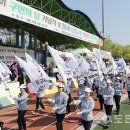 남동29 이미지