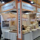 국제브레인 협동조합 이미지