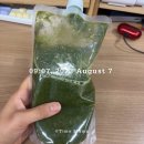 [일상기록기] 23년 08월 둘째주 (08. 07~ 08. 13)