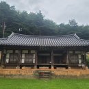 진주 대각서원 이미지