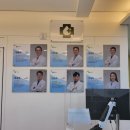 임종채내과의원 이미지