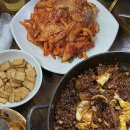 키라키라찜닭 이미지