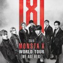 스타쉽월드 이미지