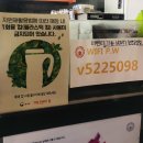 더벤티천안두정점