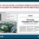 더 휴 네이버블로그