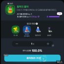 자이안트여관