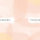 화순초등학교이서분교장 이미지