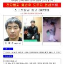조은전자 이미지