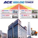 클래식 타워 이미지