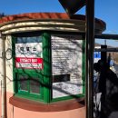 용인시청소년수련원 | 용인시 청소년 수련원 사계절 썰매장, 솔직 후기...😅