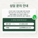영신인쇄