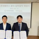 월드드론교육원