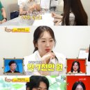 알파결혼정보 이미지