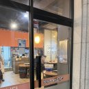 동탄 개나리공원 맛집 | 춘천명동닭갈비 닭내장 볶음밥 사장님이 직접 구워주는 집 | 단체 모임 가능