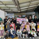 오즈 어린이집 이미지