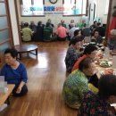 등석경로당 이미지