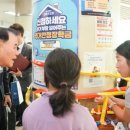 공주 이룸태권도 네이버블로그