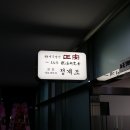 정안세무법인 이미지