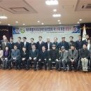 제주특별자치도장애인총연합회 이미지