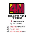 죽전자동차정비센타 네이버블로그