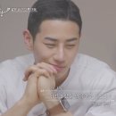 더한별 이미지
