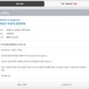 허선생