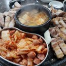엉터리 생고기 이미지