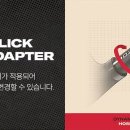 다이나