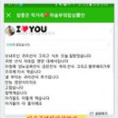 여주-0451 이미지