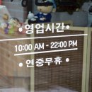 인계동 수원시청앞(옆) 이미지