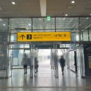 이비스스타일 앰배서더 호텔 | [서울] 용산 이비스 스타일 앰배서더 서울 용산 호텔 슈페리어 더블 숙박 후기