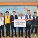 서연씨엔에프노동조합 이미지