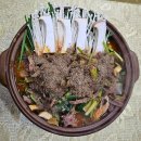 가마솥개성흑염소탕 | 🌿 부모님 모시고 다녀온 진짜 보양 맛집 🌿가마솥개성흑염소탕 방문 후기 🐐✨