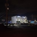 대정맑은해수사우나 이미지