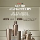 청당동 스타벅스 이미지