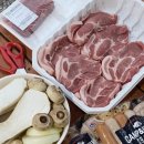 지리산골짝 이미지