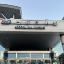 경동로(동) | [장소] 2026 안동터미널 | 동대구행 |여행 2026.1.13(화)