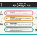 도원역 이미지