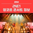 주식회사 핫한날 이미지