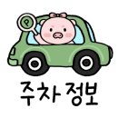 돈푸짐생고깃간 이미지