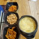 로탕훠궈&생양꼬치 | 영종도 양꼬치는 하늘도시 로탕훠궈 내돈내산후기