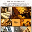 남부대학교 일반대학원 이미지