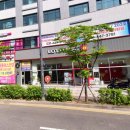 으뜸플러스안경 평택에듀타운점 이미지